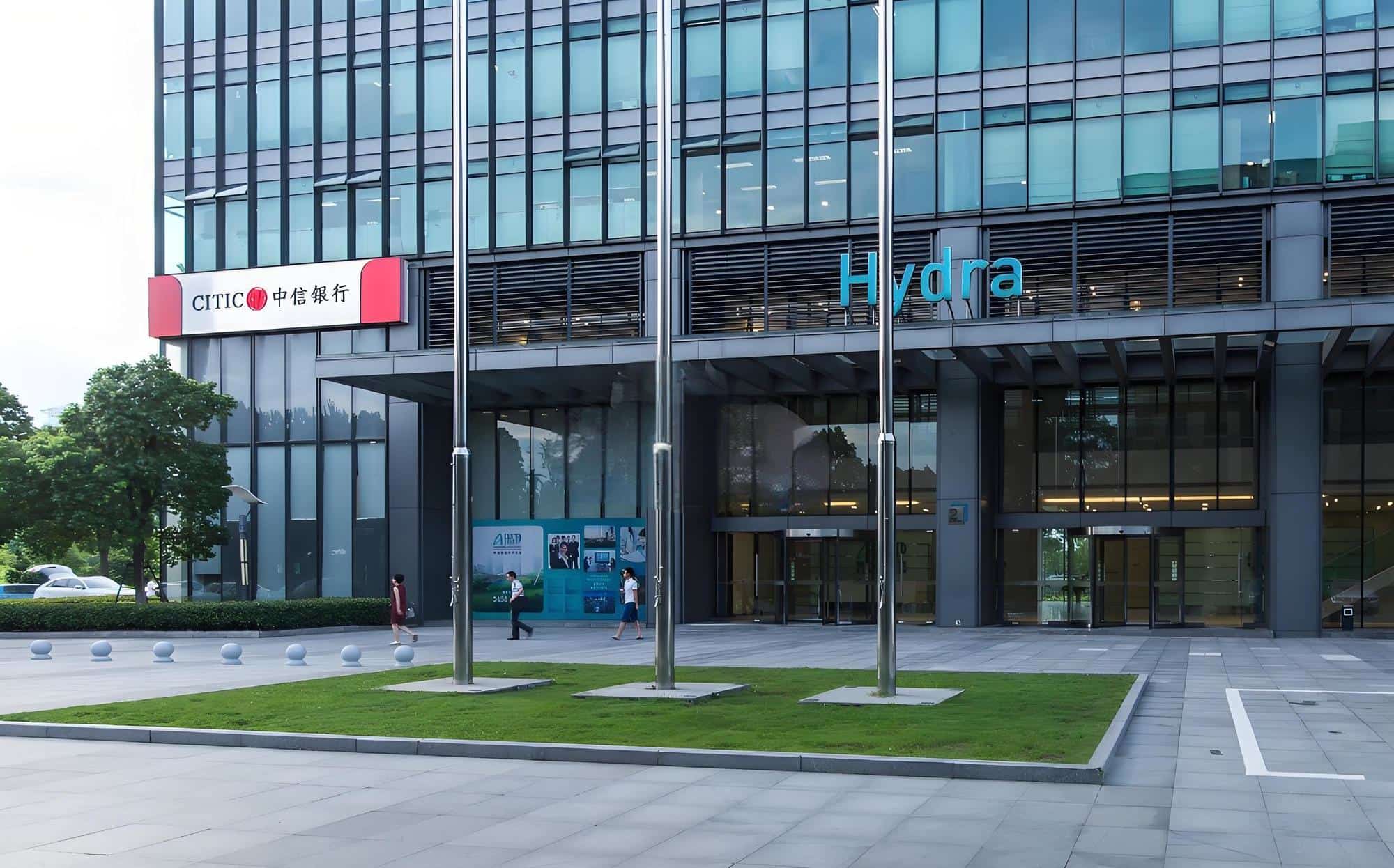 入口